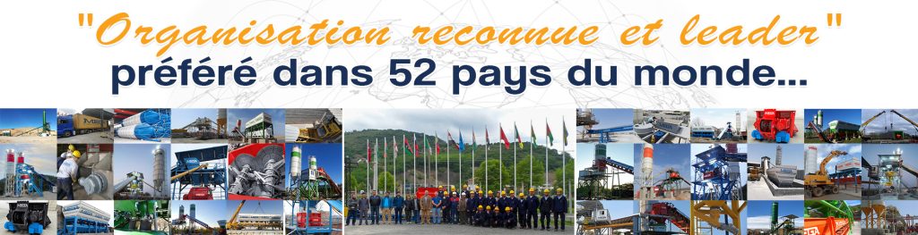 Une premiere dans lindustrie